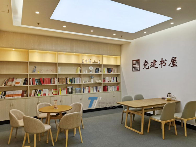 東莞城區(qū)供電局黨建文化陣地展廳創(chuàng)佳數(shù)字展廳5